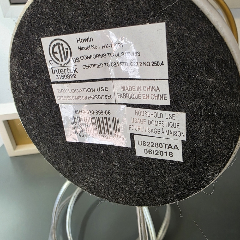 Howin Lamp - Picture 2 of 4